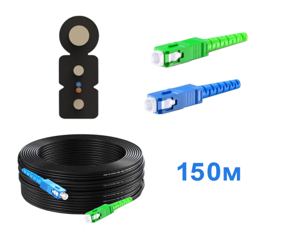 Патчкорд FTTH с выносным элементом, диэлектрик, волокно G657, SC/UPC-SC/APC - 150м.