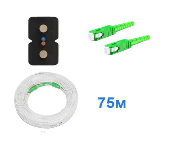 Патчкорд FTTH без выносного элемента, диэлектрик, волокно G657, SC/APC белый -  75м.