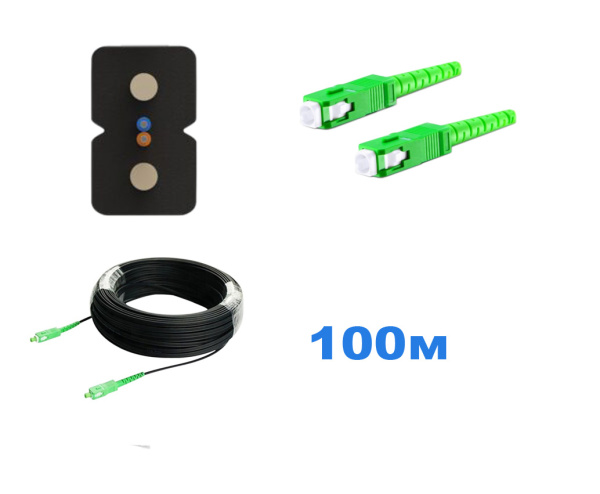 Патчкорд FTTH без выносного элемента, диэлектрик, волокно G657, SC/APC - 100м.