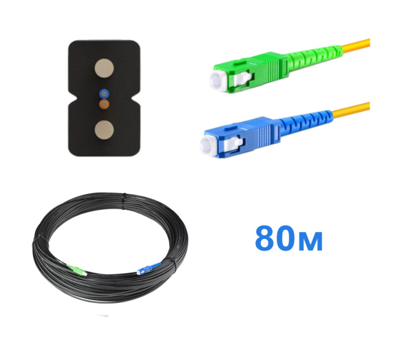 Патчкорд FTTH без выносного элемента, диэлектрик, волокно G657, SC/UPC-SC/APC -  80м.