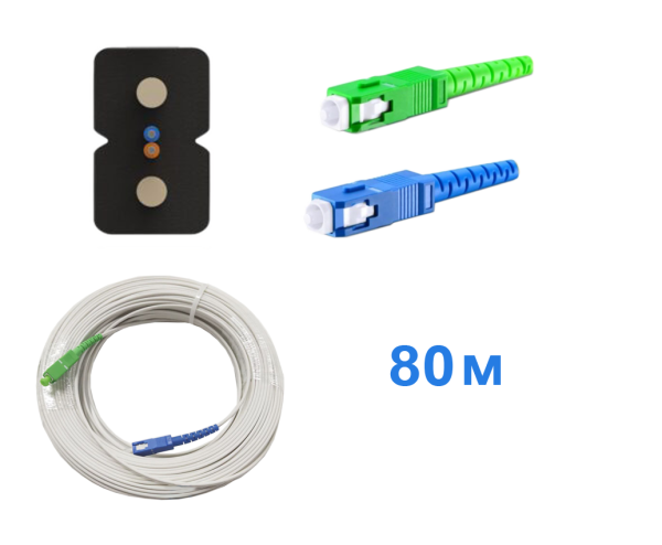 Патчкорд FTTH без выносного элемента, диэлектрик, волокно G657, SC/UPC-SC/APC, белый -  80м.