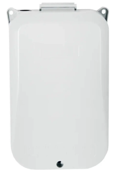 Коробка распределительная оптическая FDB-16T