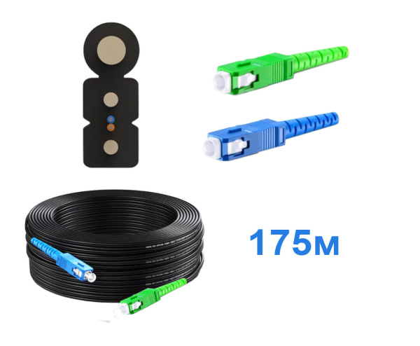 Патчкорд FTTH с выносным элементом, диэлектрик, волокно G657, SC/UPC-SC/APC - 175м.